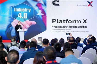 कमिंस चीन 2025 औद्योगिक 4.0 सेमिनार और चोंगकिंग कमिंस का पहला इंटेलिजेंट विनि...